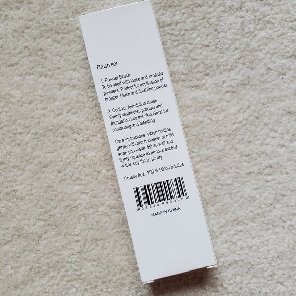 Battington 3 Piece Brush Set - Picture 2 of 2